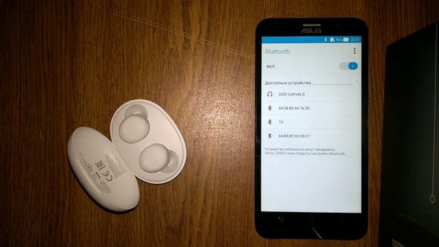 Сопряжение с новым устройством, основной способ. DIZO GoPods D смотреть онлайн
