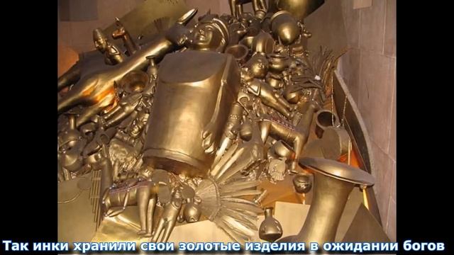 Создание древних цивилизаций 10 Андрей Скляров