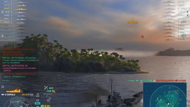 World of Warships Обзор Buffalo смотреть онлайн