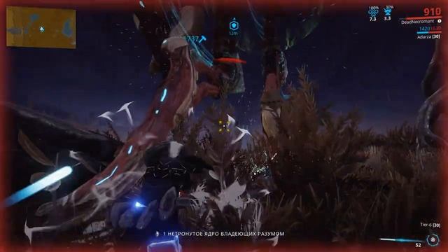 Warframe|Эйдолоны|Теория для начинающих охотников. смотреть онлайн