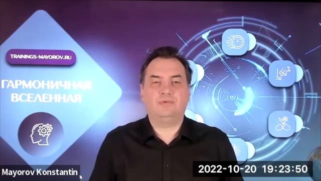 Потенциал на выращивание новых зубов • Константин Майоров смотреть онлайн