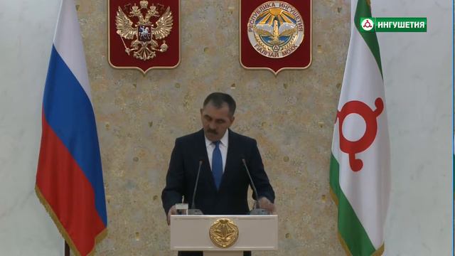 Глава Ингушетии:"Образование - основа становления подрастающего поколения." смотреть онлайн