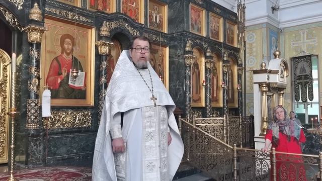 Проповедь иерея Константина Корепанова на праздник Вознесения Господня (25.05.2023) смотреть онлайн