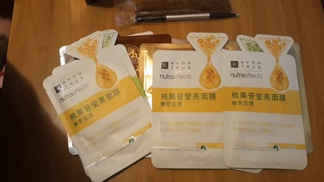 Заказ по 1 каталогу Avon / зонт, маски, подарки смотреть онлайн