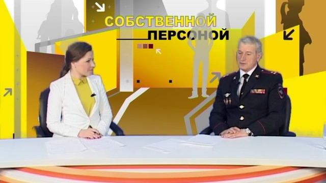 18 05 Собственной персоной Ибрагим Абдулкадыров смотреть онлайн