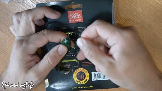 Офсетный Крючок на Виброхвост Lucky Lohn Tioga Fat. Монтаж Неогруженной Резины