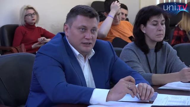 Идеи для умного города