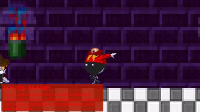 SONIC.EXE OUR NIGHTMARE ВЫШЛА!!! Я ЭТО СДЕЛАЛ смотреть онлайн