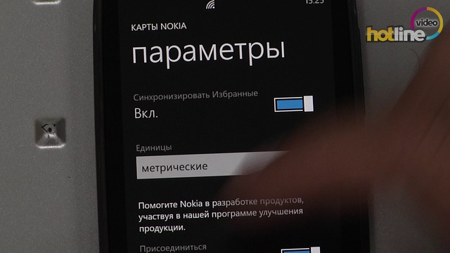 Обзор Nokia Lumia 610