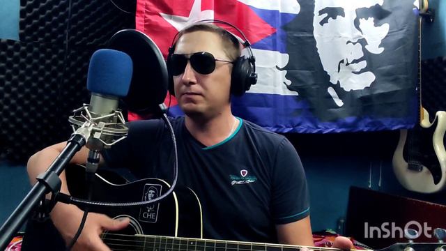 кавер песни встреча под гитару смотреть онлайн