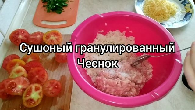 Созона Страва Поспішіть Приготувати ? ФАРШИРОВАННЫЕ ПОМИДОРЫ. смотреть онлайн
