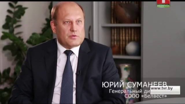 Belwest. Сделано в Беларуси смотреть онлайн