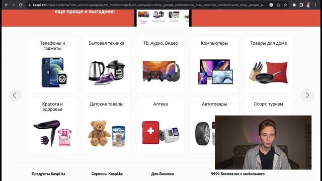 НЕ ПЕРЕЕЗЖАЙ в Казахстан, пока не посмотришь это видео смотреть онлайн