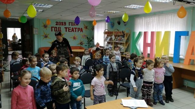 Детки из МБДОУ № 256 играют в сказку про Воробьишку в библиотеке Ленина смотреть онлайн