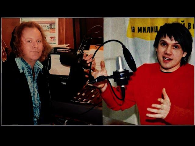 Евгений КУЛИКОВ - Радио программа Герой Нашего времени на Милицейской волне 107,8 FM / 2002 г смотреть онлайн