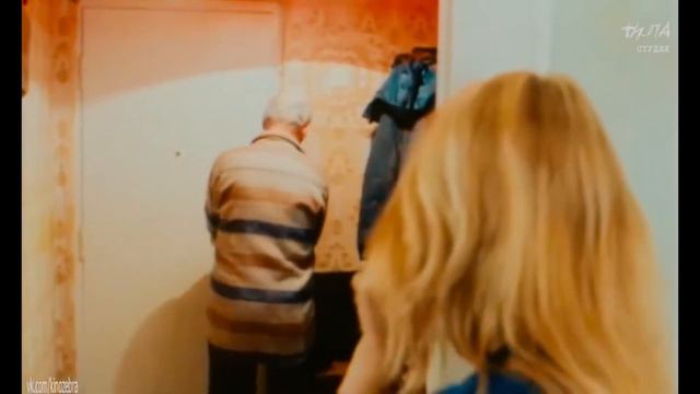 Половинка моя смотреть онлайн