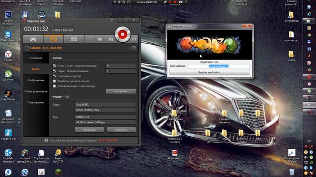 Как зарегистрироваться в Bandicam бесплатно + как настроить!!! смотреть онлайн