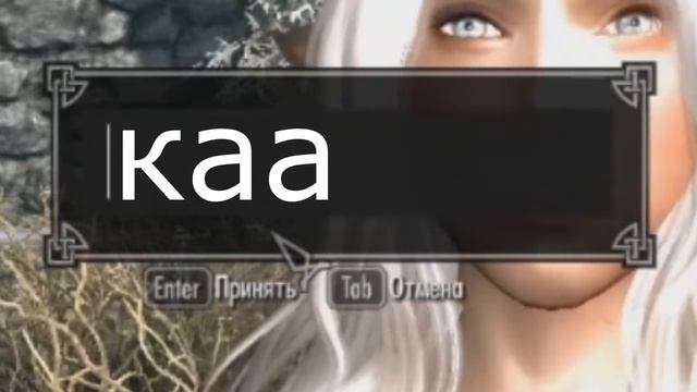 ПОЛНЫЙ РАЗБОР ИГРЫ "The Elder Scrolls V: Skyrim" ОБЗОР. смотреть онлайн