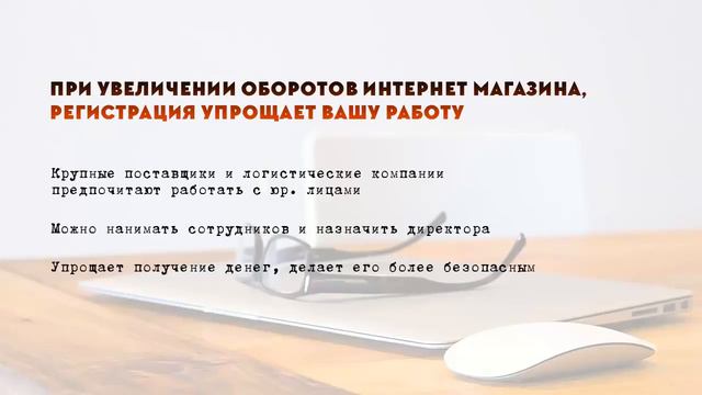 Romance And Wanderlust