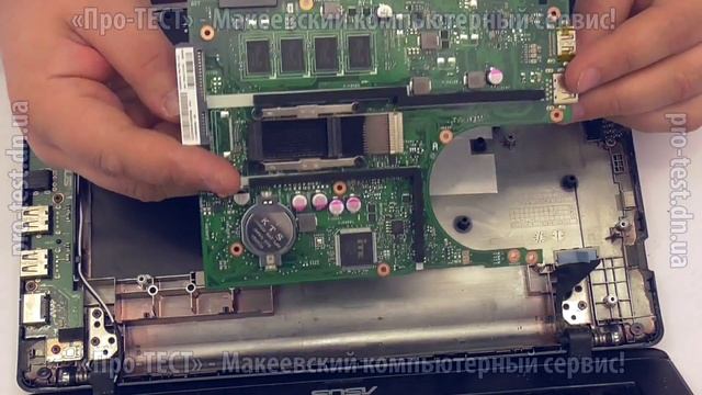 Как разобрать нетбук ASUS X200M.Разборка ASUS X200M.Компьютерная помощь в Макеевке смотреть онлайн