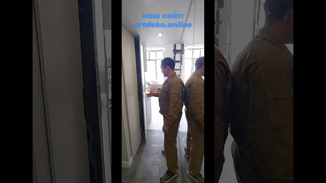 мебель на заказ купить в Москве во всю квартиру от Артдеко ателье мебели +79670074433 artdeko.onlin смотреть онлайн