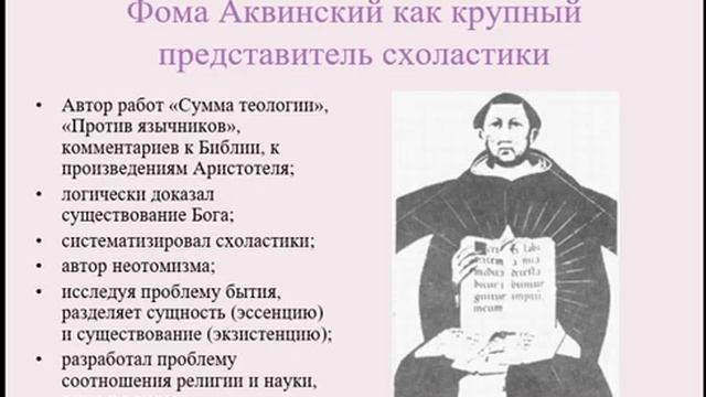 Шергалиева М.Т. смотреть онлайн