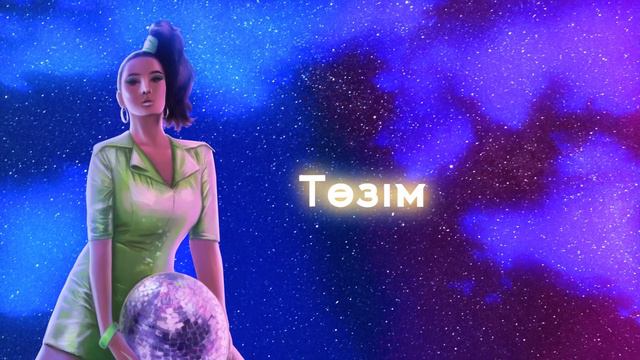 Madina Sadvakasova - Sen em смотреть онлайн