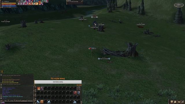 Открытие 31 декабря 20:00 мск La2Lords.ru - Мультипрофа Interlude x25 День второй выкачиваем ГЛАДА смотреть онлайн