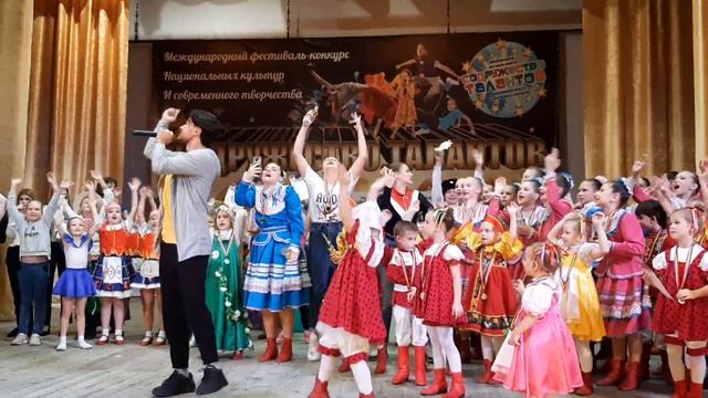 Радуга Таганрог, Луис Антонио смотреть онлайн
