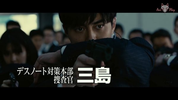 Death Note 2: The Last Name / Тетрадь Смерти 2