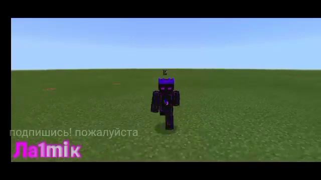 что мне лучше снимать? майнкрафт или бравл старс?🔥💜 смотреть онлайн