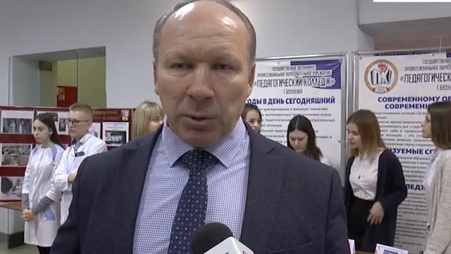 В Бузулуке прошла «Ярмарка вакансий»