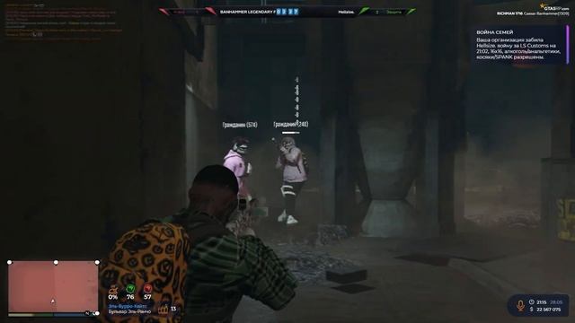 как банхаммеры выигрывают то, что выиграть нельзя смотреть онлайн