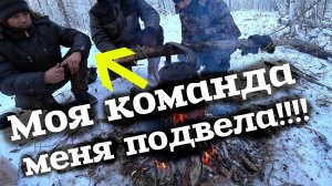 Два старых СЕРУНА и молодые серунишки! Бизнес сбор Серы! Живица лиственницы!Не металокоп!