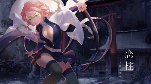 Mitsuri Kanroji | Kimetsu No Yaiba | #demonslayer 4k