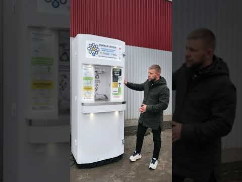 НОВАЯ ВЕРСИЯ — ЖИВАЯ ВОДА ФРОСТ 200 смотреть онлайн