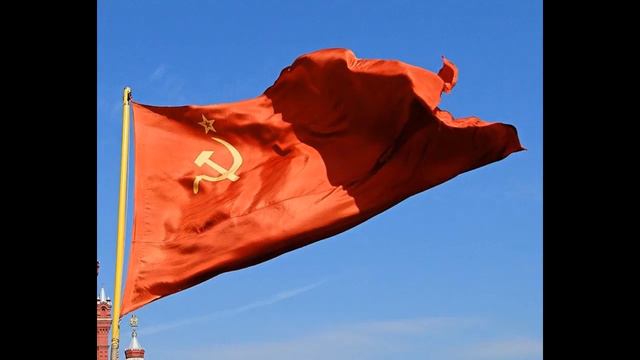 ГосАкт СССР за июнь 2021года № 002 260 от 05 07 2021г ч 1 преамбула ст 10 смотреть онлайн