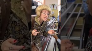 Муд Дорогу Педагогу