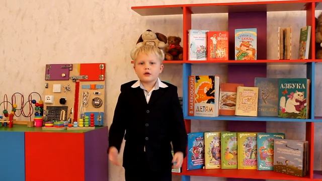 Заходер Б. "Как-то вечером к медведю..." смотреть онлайн
