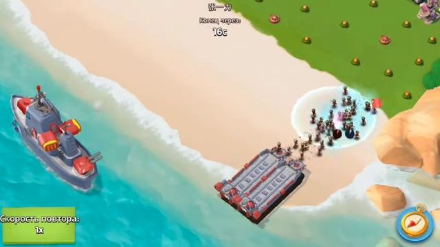 Азиатский чудак на букву М | Untouchable | Boom Beach Team смотреть онлайн