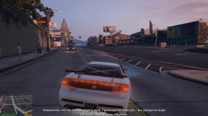 Лайфхаки в GTA 5