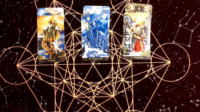 ВЫЗОВ МУЖЧИНЫ?РАБОТАЕТ. ОН ВЫЙДЕТ С ВАМИ НА СВЯЗЬ.