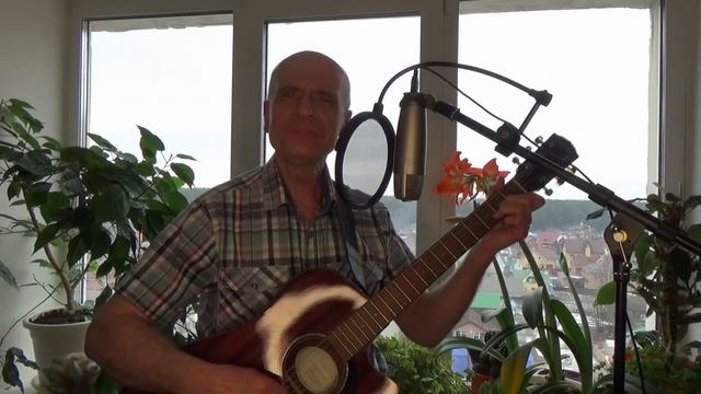 Гадалка.Стихи:Лидия Таганова,Музыка и исполнение Юрий Дзюба смотреть онлайн