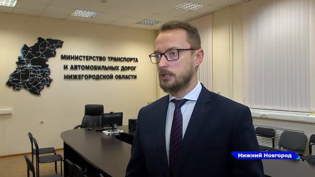 Круглый стол по реформе общественного транспорта прошел в Нижнем Новгороде смотреть онлайн
