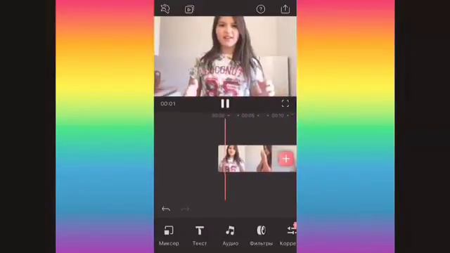 Как сделать близнеца в musical.ly . Как сделать двойника, tutorial смотреть онлайн