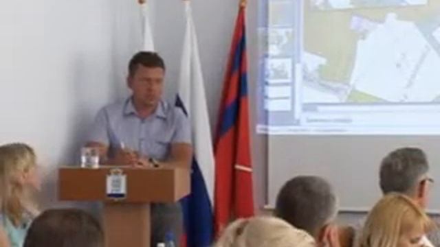 Заседание городской думы смотреть онлайн