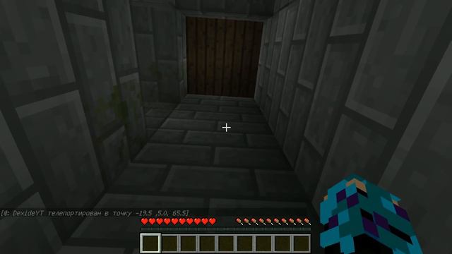 ЧТО НАХОДИТСЯ ЗА СЕКРЕТНЫМИ ДВЕРЬМИ МИСТЕРА КРАБСА ИЗ СПАНЧ БОБ В МАЙНКРАФТ ТРОЛЛИНГ НУБИК MINECRAF смотреть онлайн