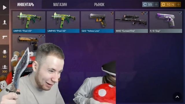 Провод грызёт: смотреть онлайн