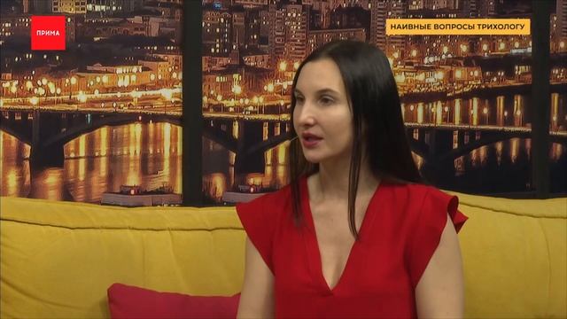 Наивные вопросы: трихолог смотреть онлайн