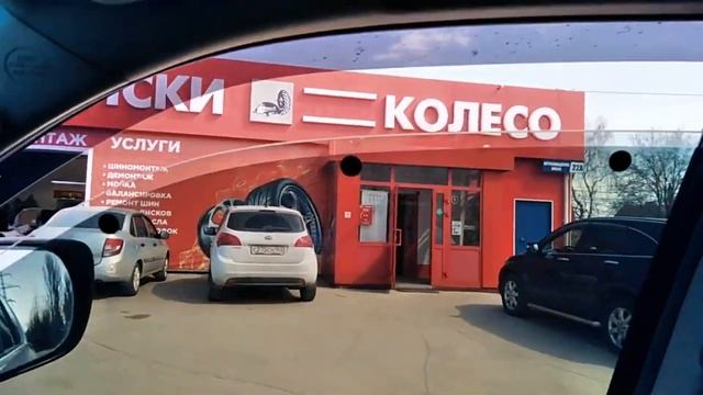 Установка Жесткой тонировки Люмар. Съемная тонировка. Жесткая тонировка